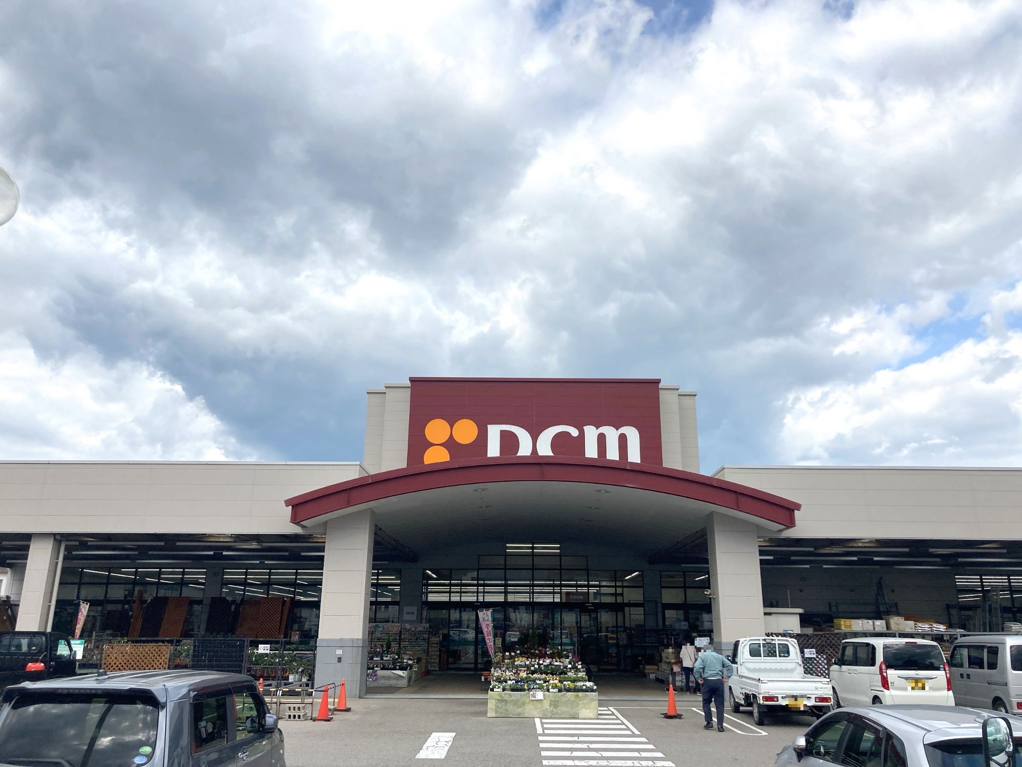 DCM西条店